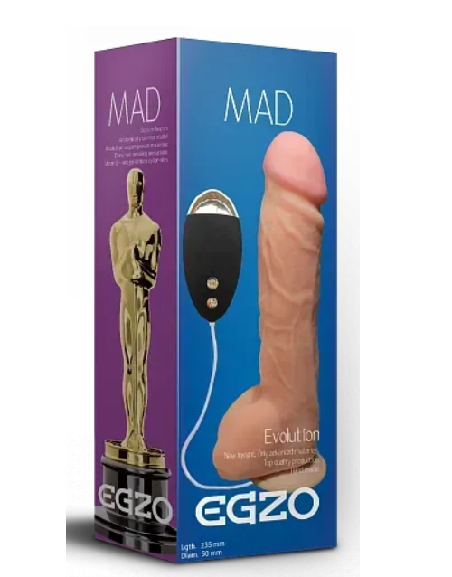 Вібратор на присосці